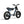 Load image into Gallery viewer, SUPER73 - Z ADVENTURE E-BIKE