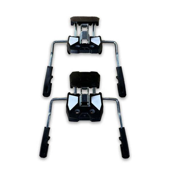 Atomic Strive 14 Brakes - (Pair)