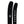 2027 Armada ARV 100