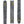 2027 Atomic Bent 120 Skis + Bindings - Bundle Deal