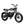 IRV Labs Center Cargo Basket - Super73 S Series