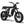 SUPER73 - R ADVENTURE SERIES SE E-BIKE
